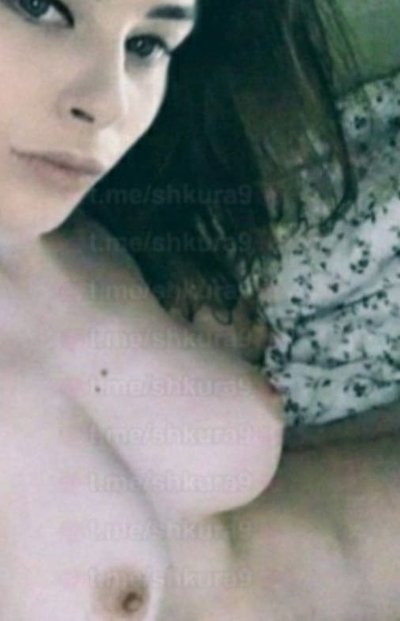 Михалина Новаковская