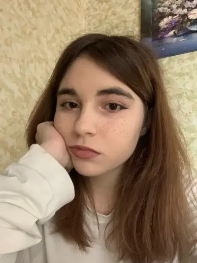 Сплитика