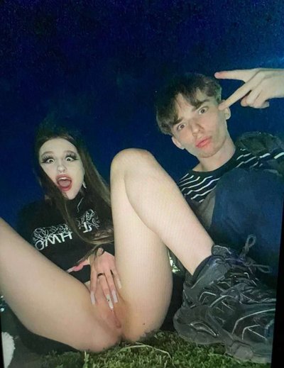 Госпожа Эвелин
