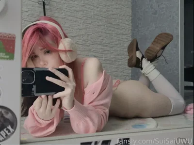 Леся SuisaiUwU