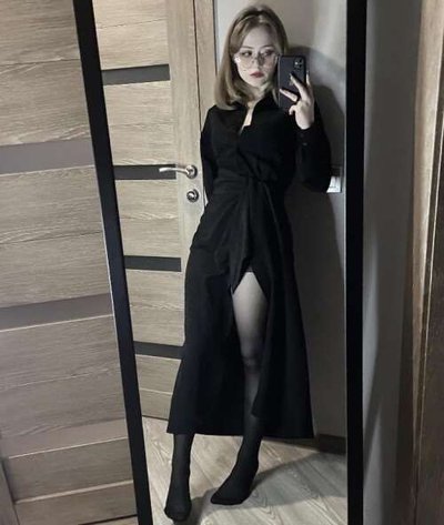 Кеввел (Kewweol, Vwemor)