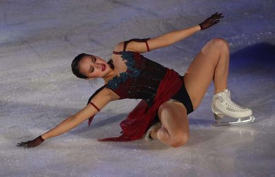Алина Загитова