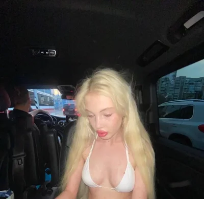 Юлия Финесс
