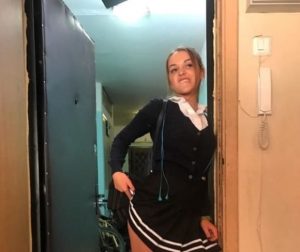 Василина Юсковец