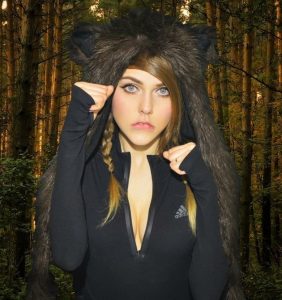 Алина Рин