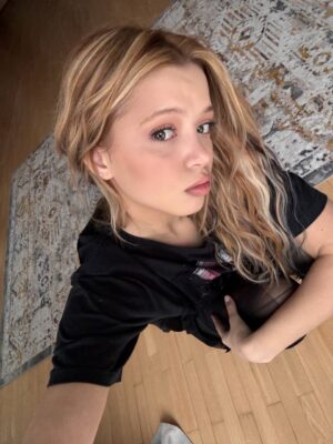 Юлия Гаврилина