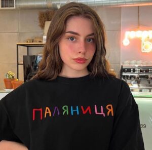 Барби Герл (BarbieGirl)