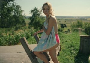 Анастасия Акатова