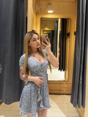 Мира (Naughty Kitten)