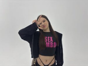 Неонова (Neonovva)